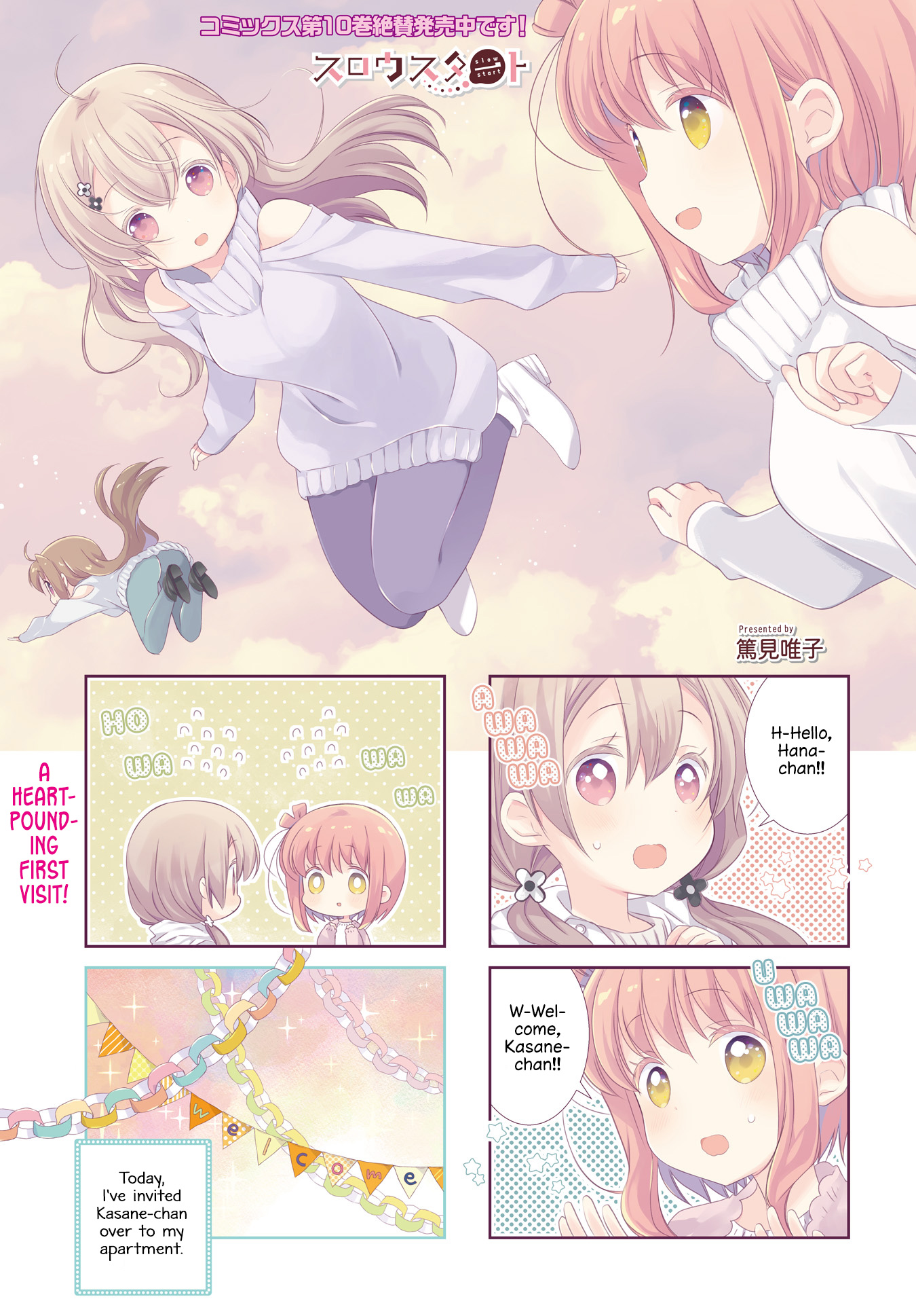 Slow Start Chapter 127 - Picture 1