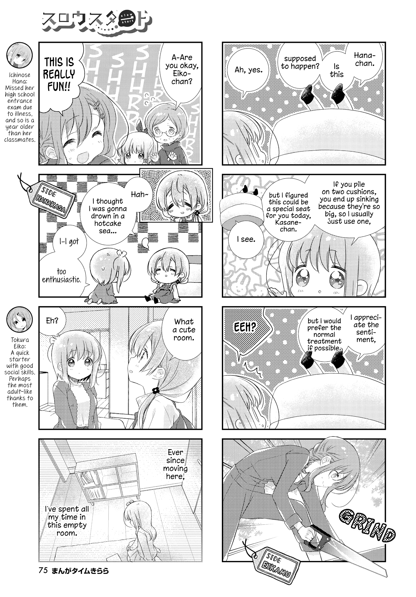 Slow Start Chapter 127 - Picture 3
