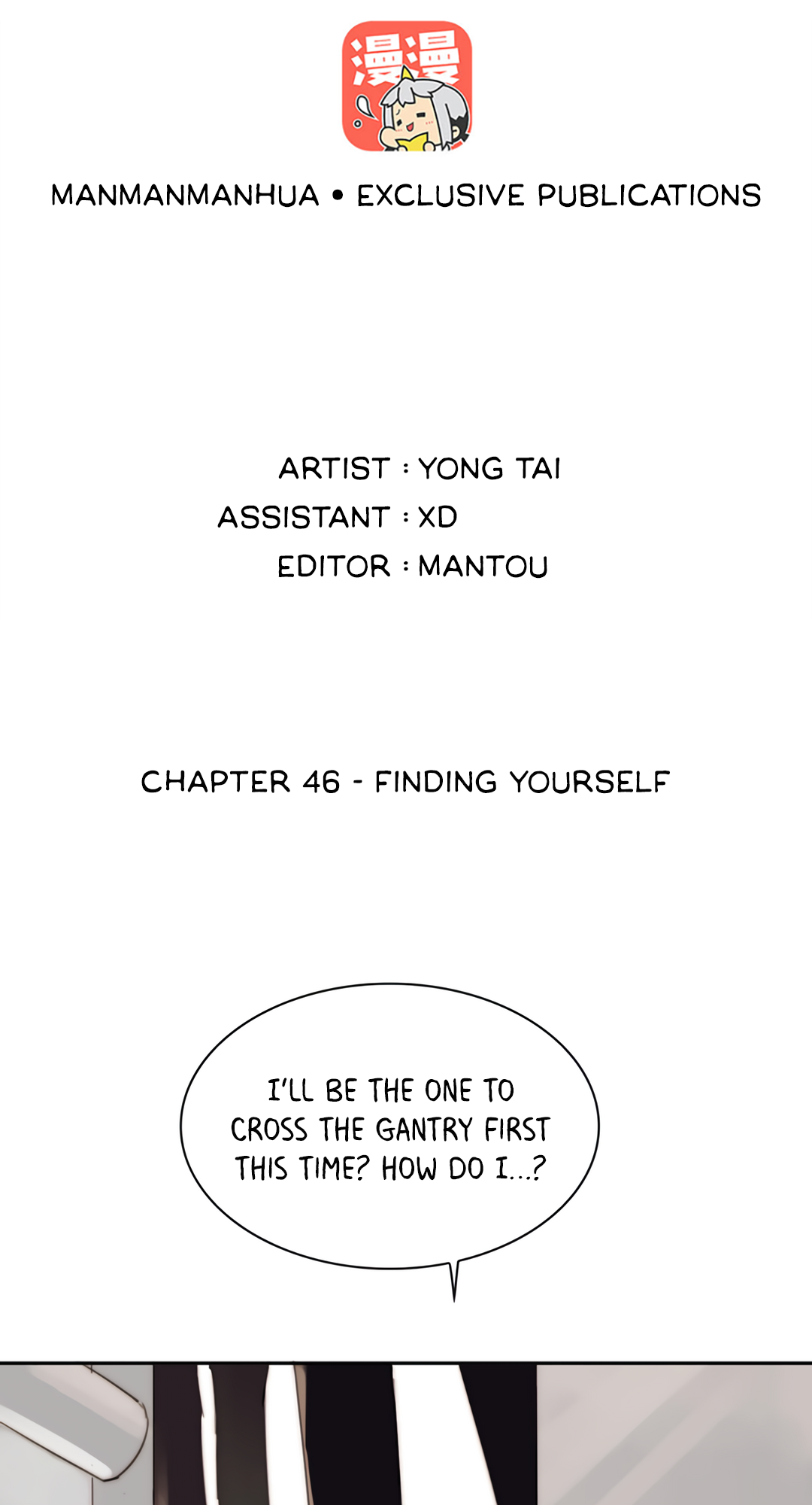 Sleeping In My Book Chapter 46: Finding Yourself - Picture 2