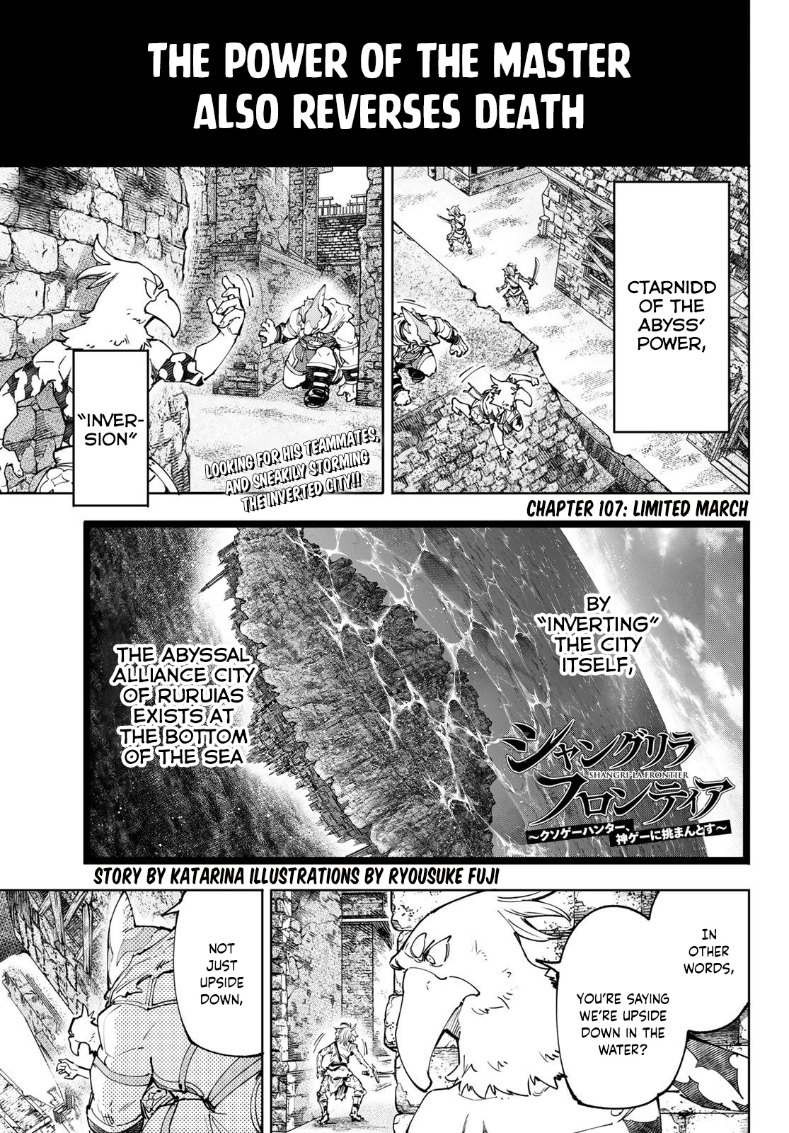 Shangri-La Frontier ~ Kusoge Hunter, Kamige Ni Idoman To Su~ Vol.12 Chapter 107: Limited March - Picture 2