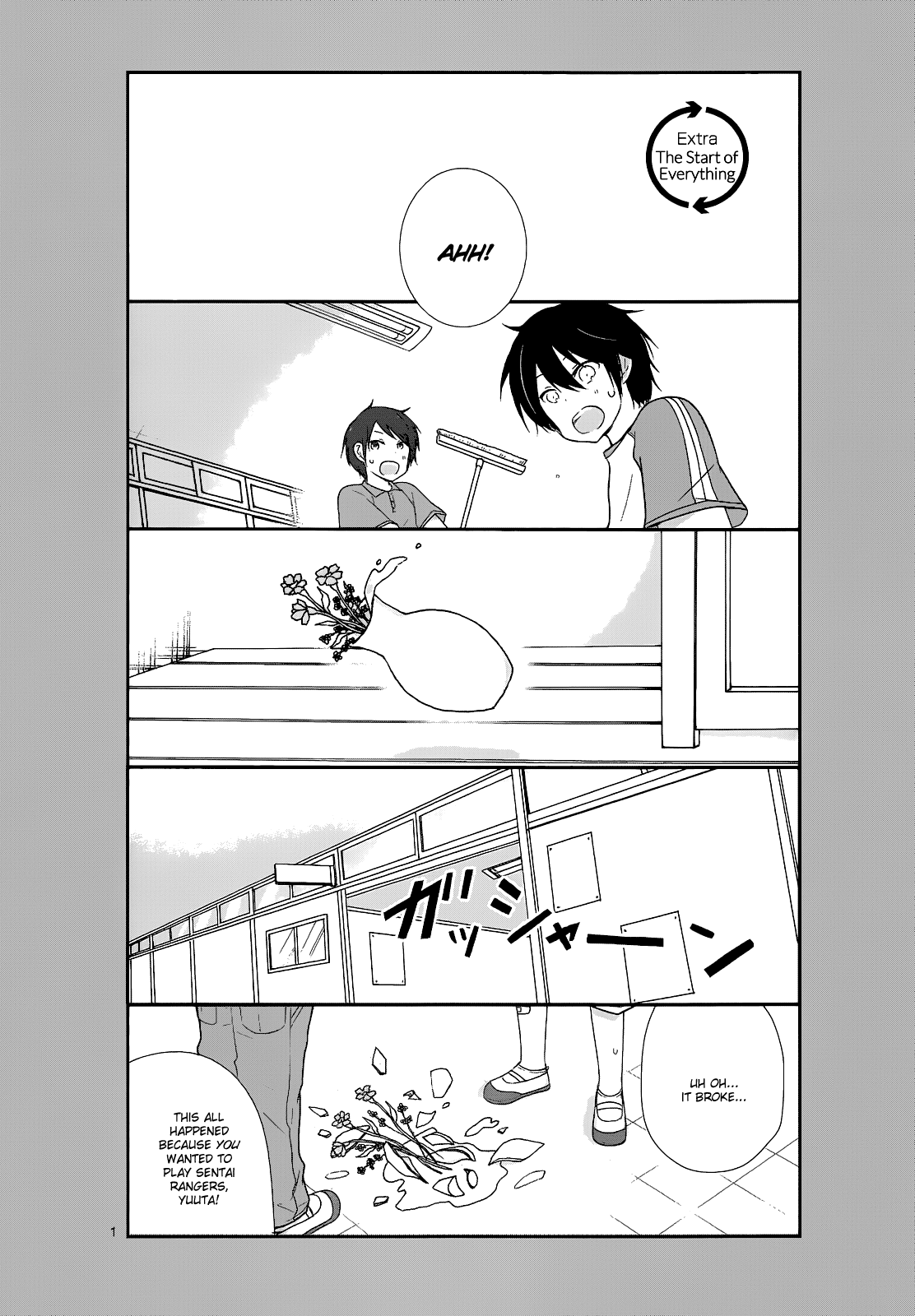 Shishunki Bitter Change Vol.2 Chapter 17.5: The Start Of Everything - Picture 1
