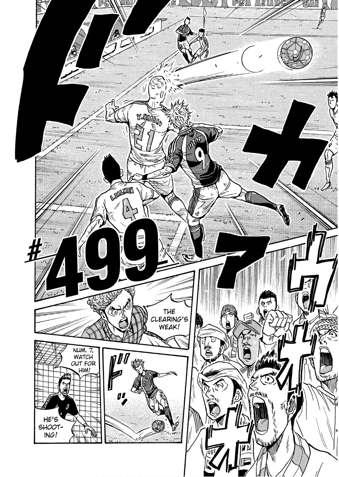 Giant Killing Chapter 499 - Picture 2