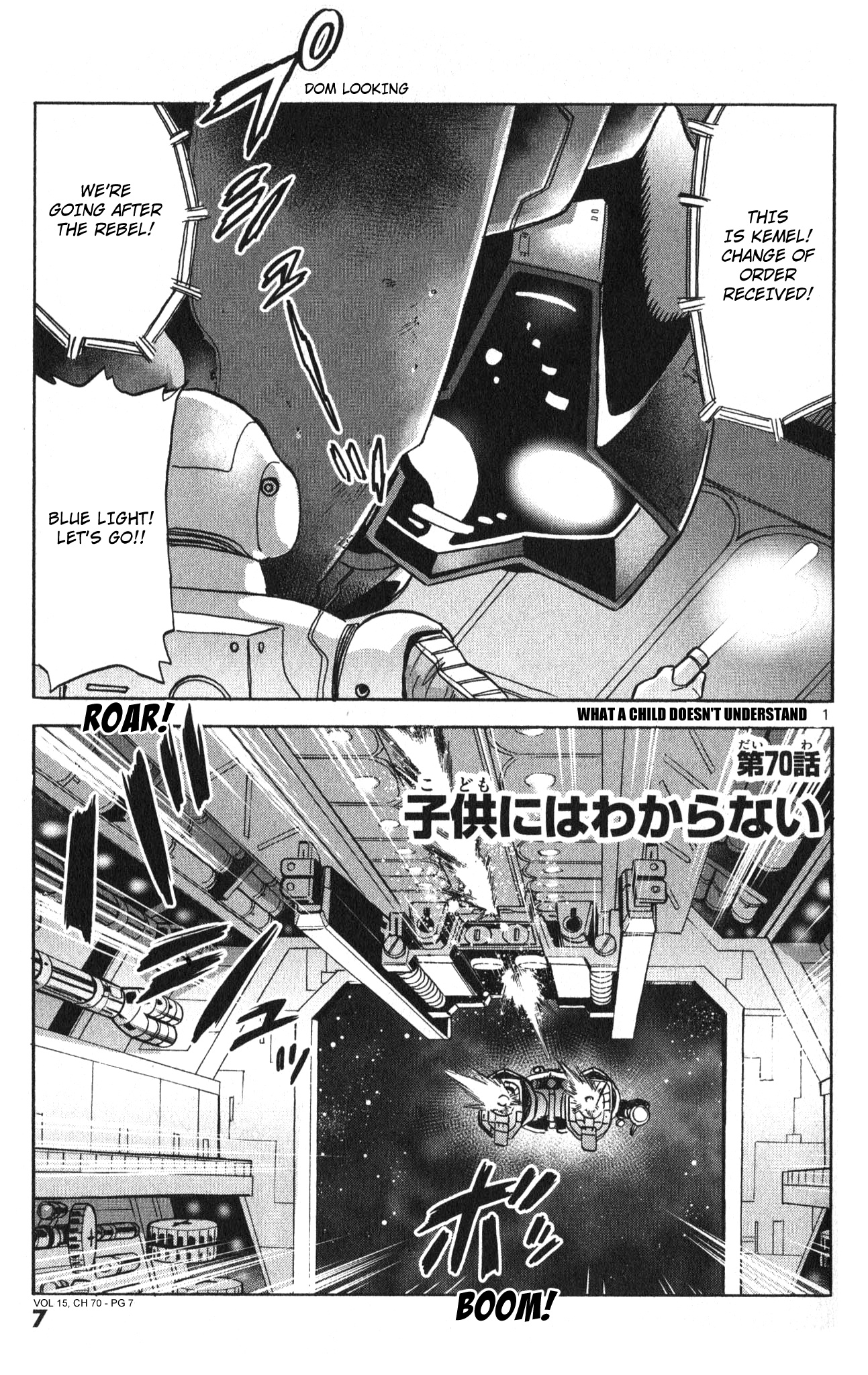 Mobile Suit Gundam Aggressor Vol.15 Chapter 70 - Picture 1