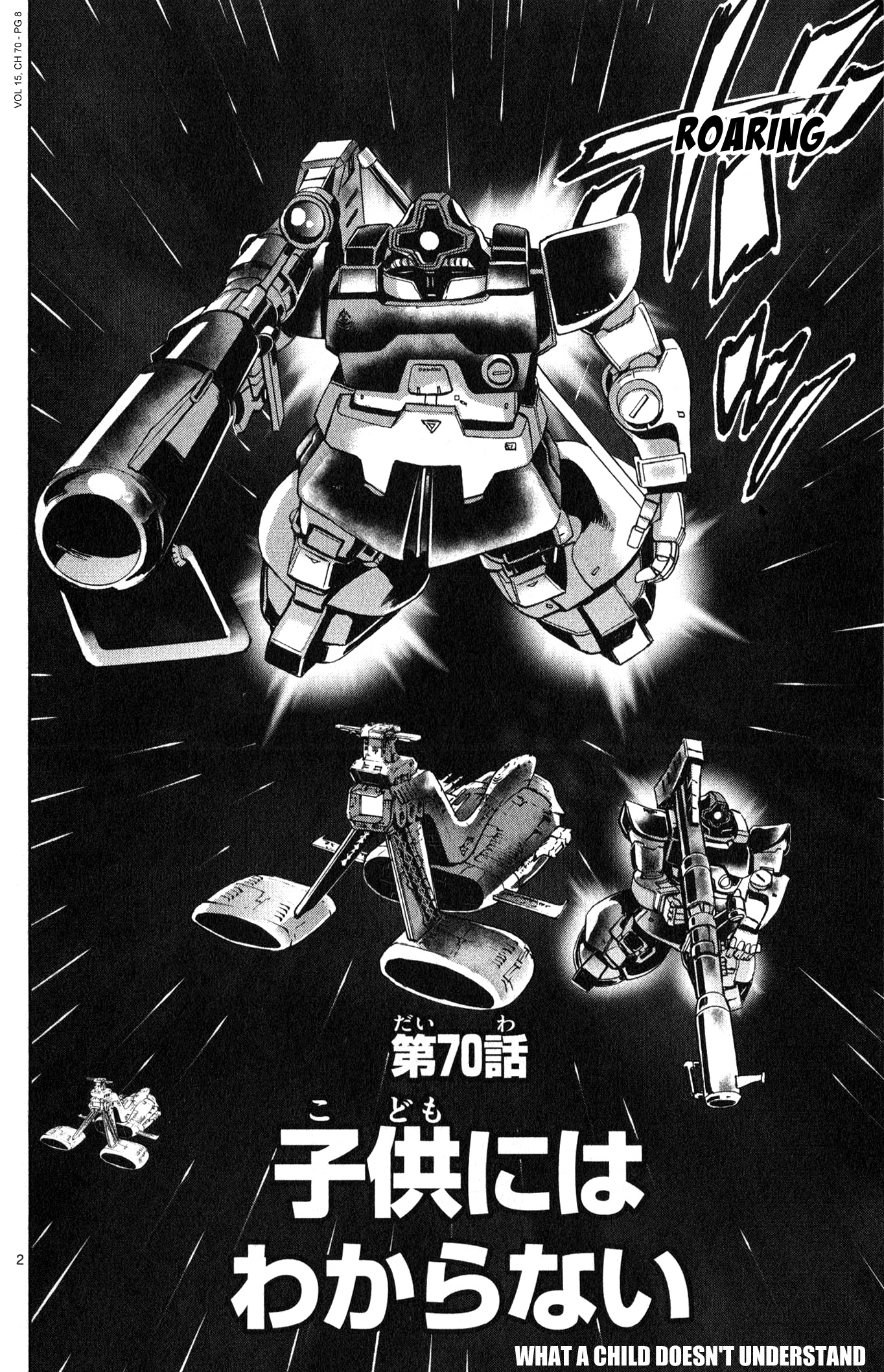 Mobile Suit Gundam Aggressor Vol.15 Chapter 70 - Picture 2