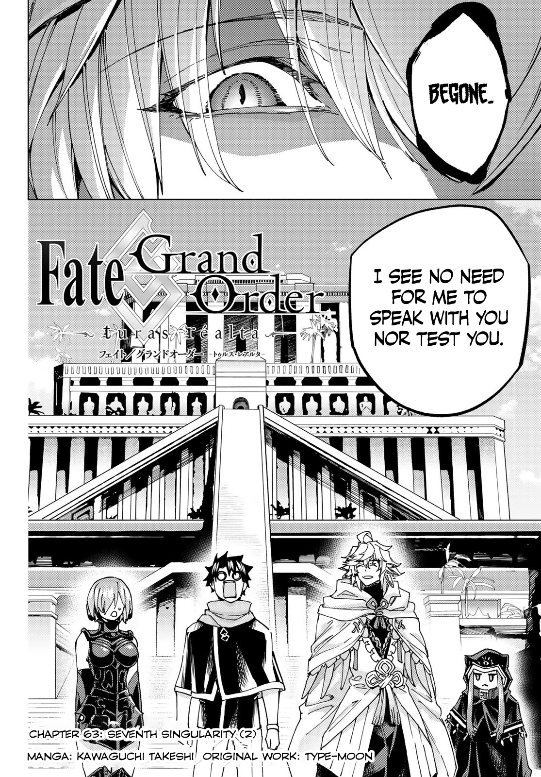 Fate/grand Order -Turas Réalta- Chapter 63: Seventh Singularity 2 - Picture 2