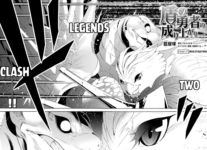 The Rising Of The Shield Hero Chapter 57: Investigation - Picture 3
