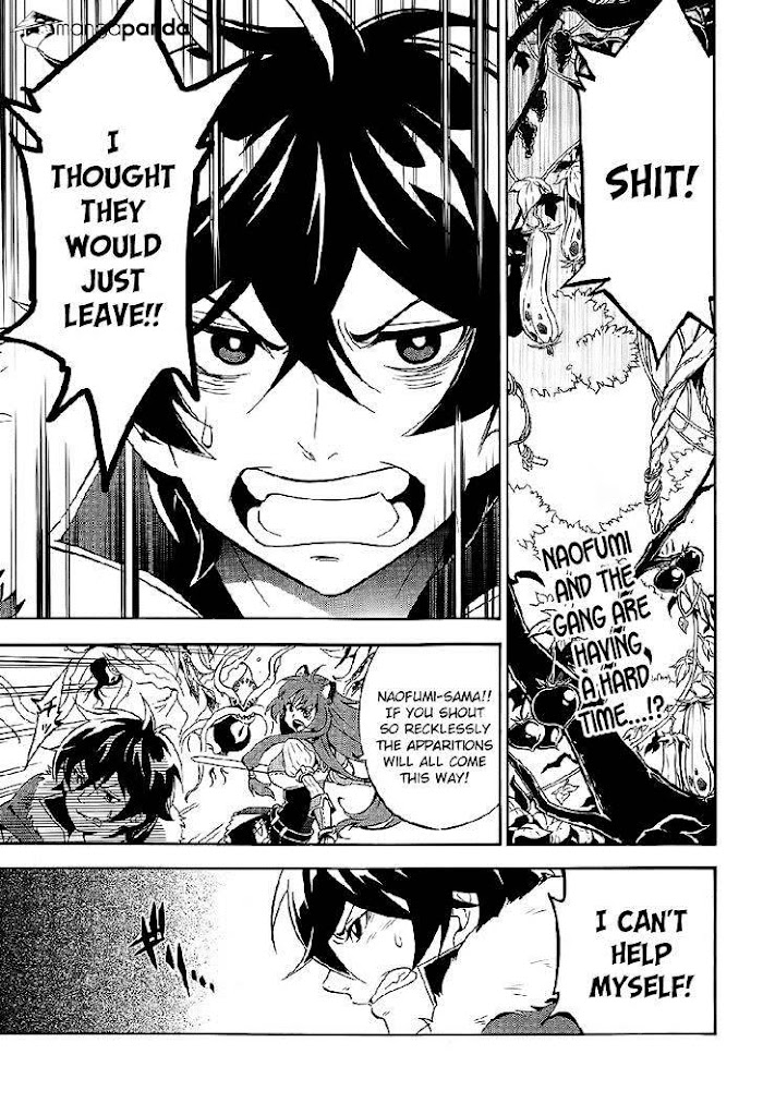 The Rising Of The Shield Hero Chapter 12 : That Citys Attack At Monste.. - Picture 3