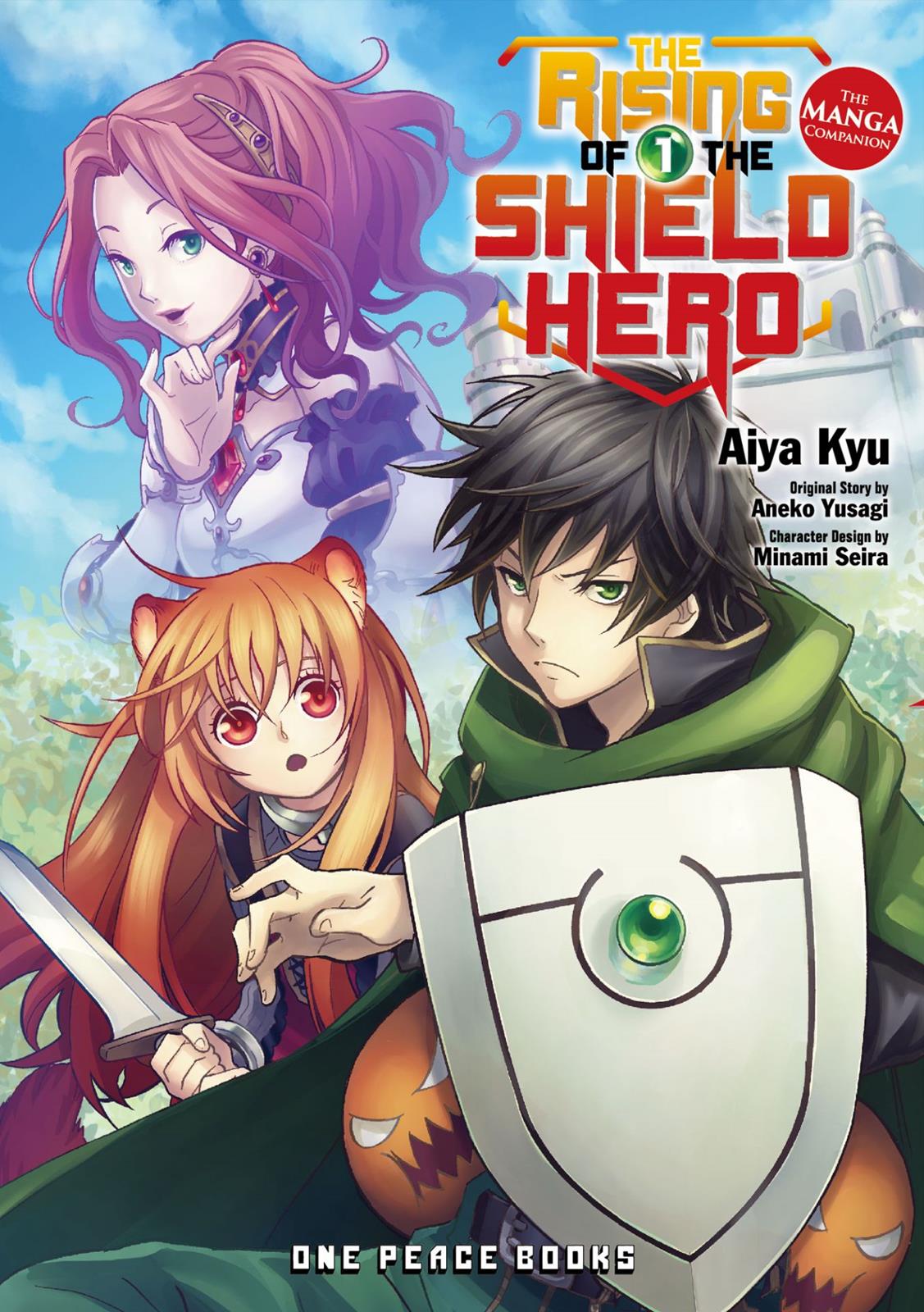 The Rising Of The Shield Hero Chapter 1 - Picture 1