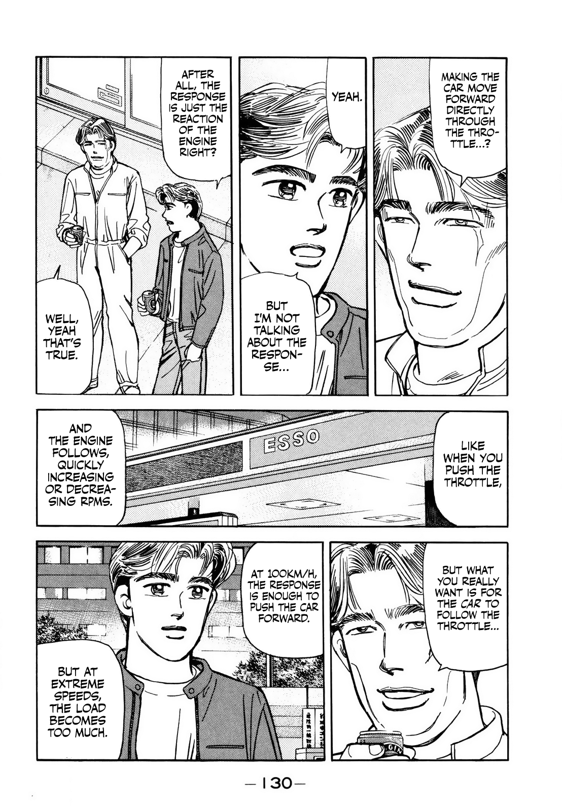 Wangan Midnight Vol.14 Chapter 168: Fascination ④ - Picture 2
