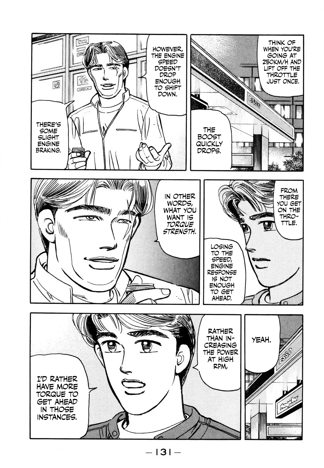 Wangan Midnight Vol.14 Chapter 168: Fascination ④ - Picture 3