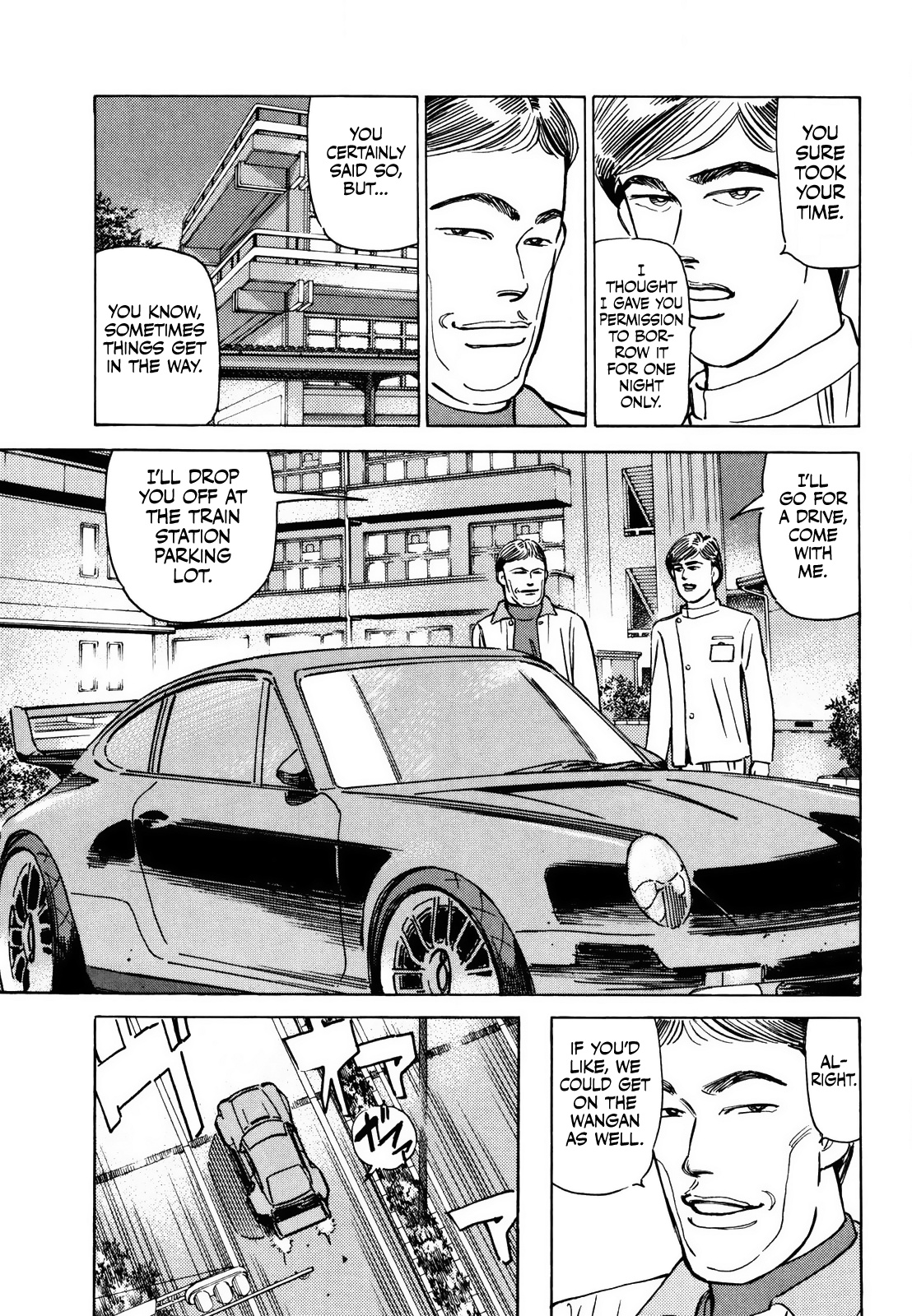 Wangan Midnight Vol.14 Chapter 167: Fascination ③ - Picture 3