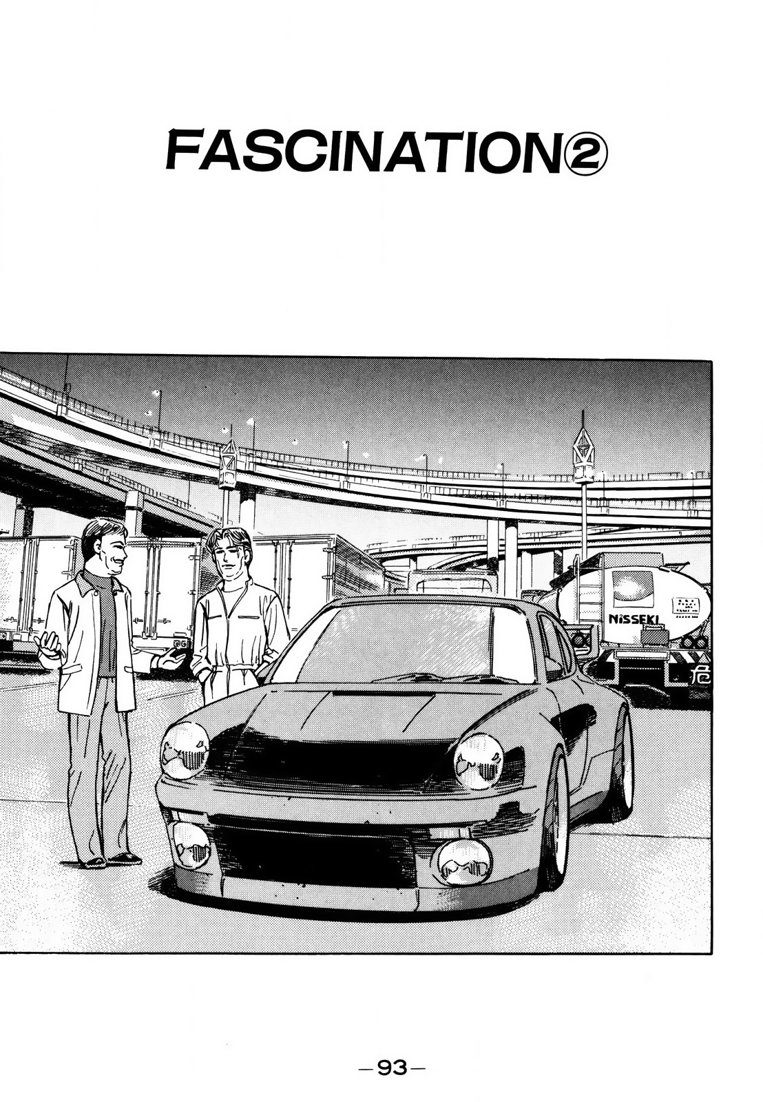 Wangan Midnight Vol.14 Chapter 166: Fascination ② - Picture 1