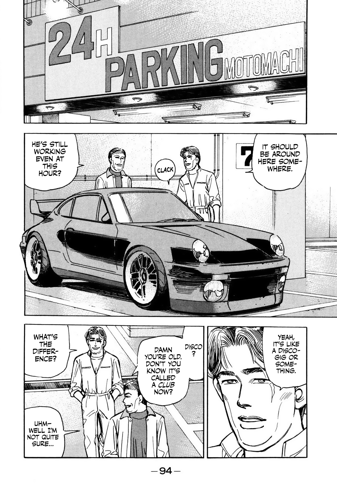 Wangan Midnight Vol.14 Chapter 166: Fascination ② - Picture 2