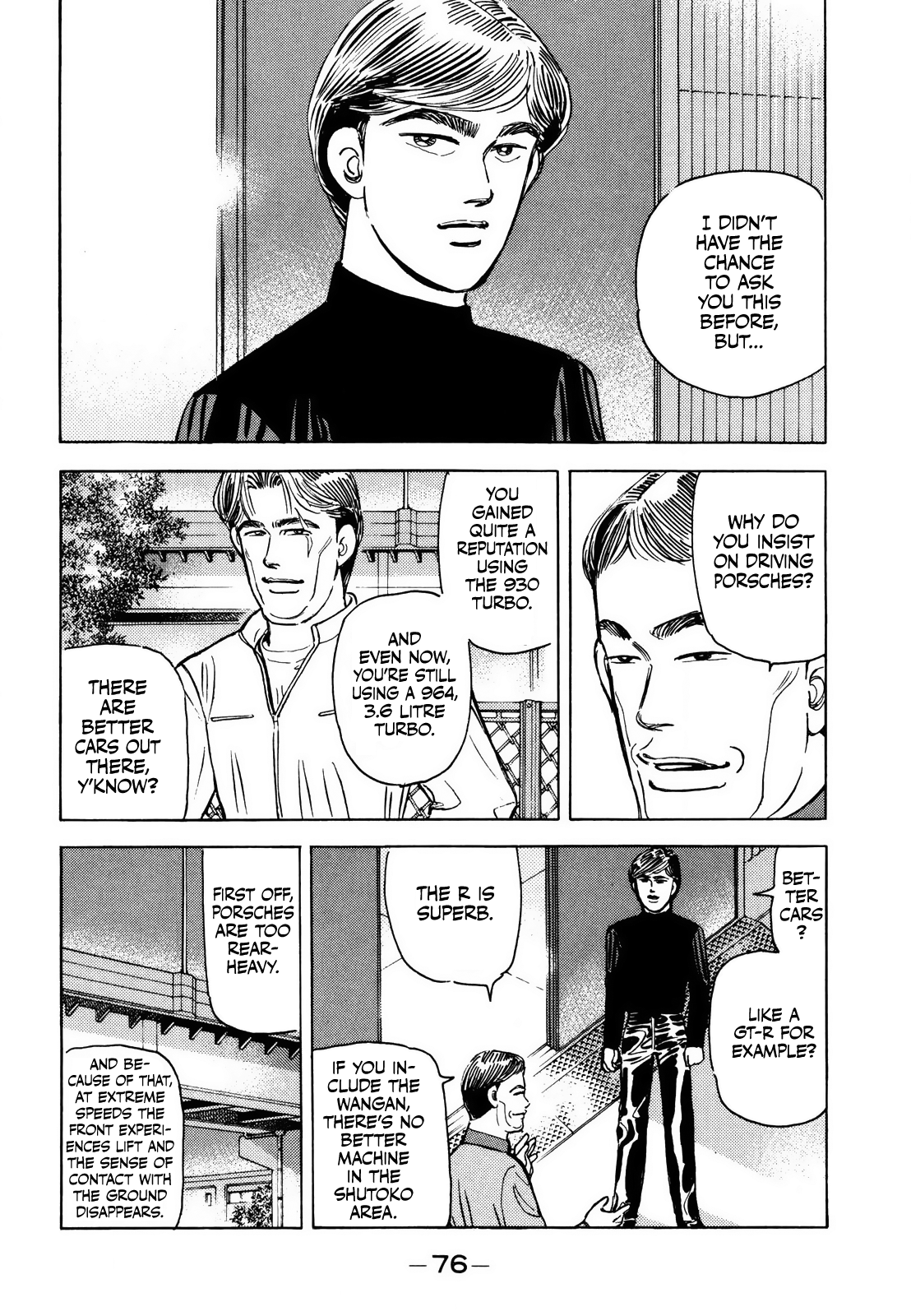 Wangan Midnight Vol.14 Chapter 165: Fascination ① - Picture 3