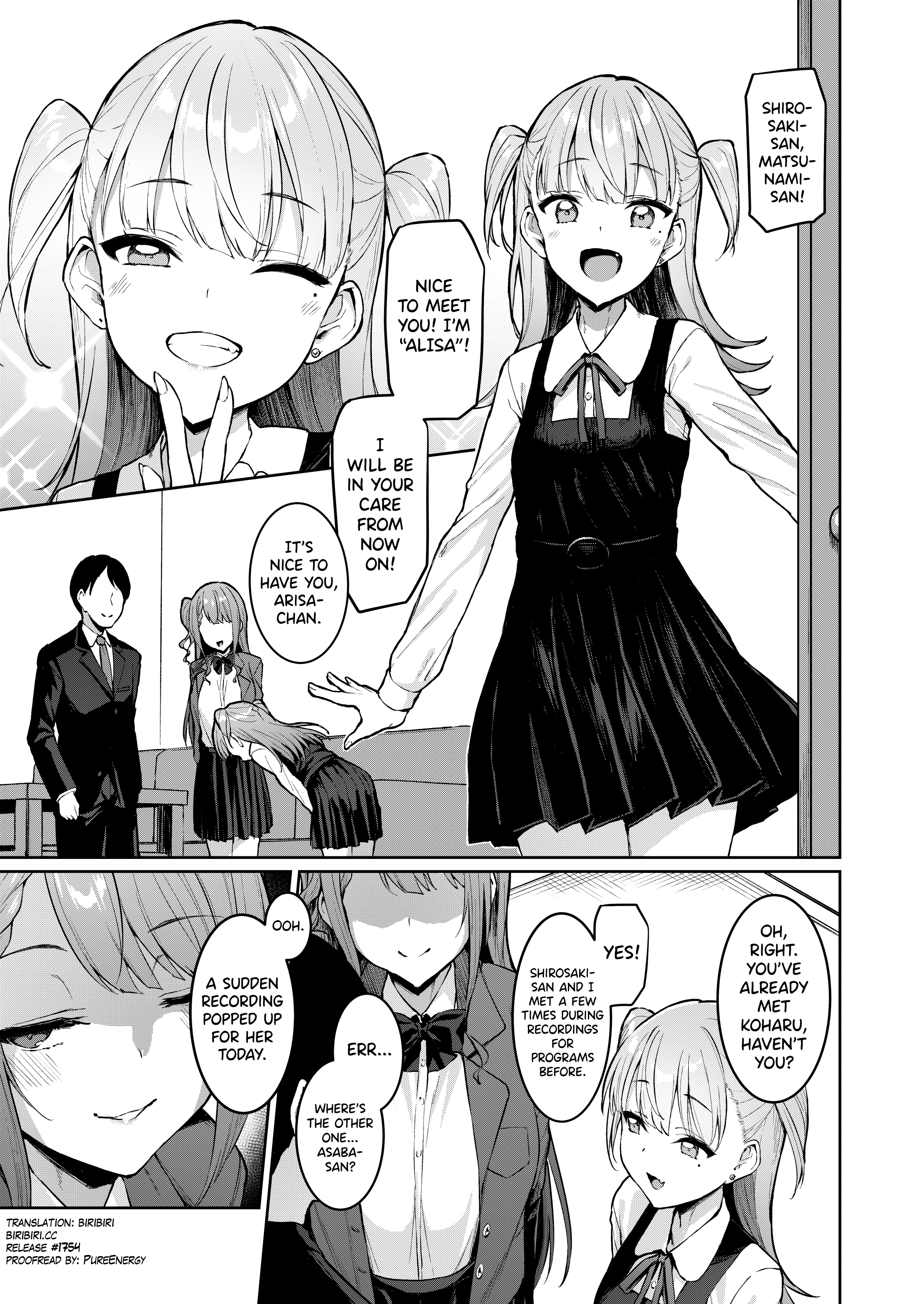 Kegareboshi - Page 4