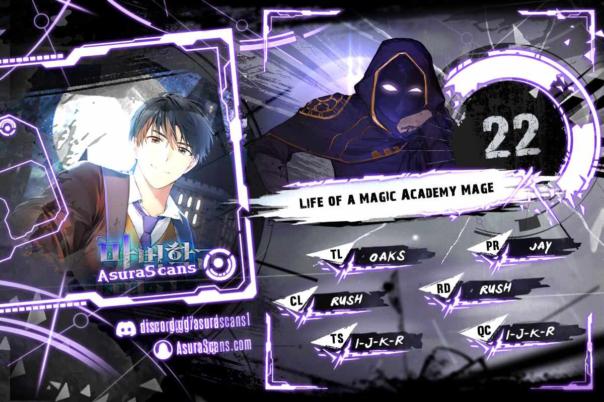 Surviving As A Mage In A Magic Academy Chapter 22 - Picture 1