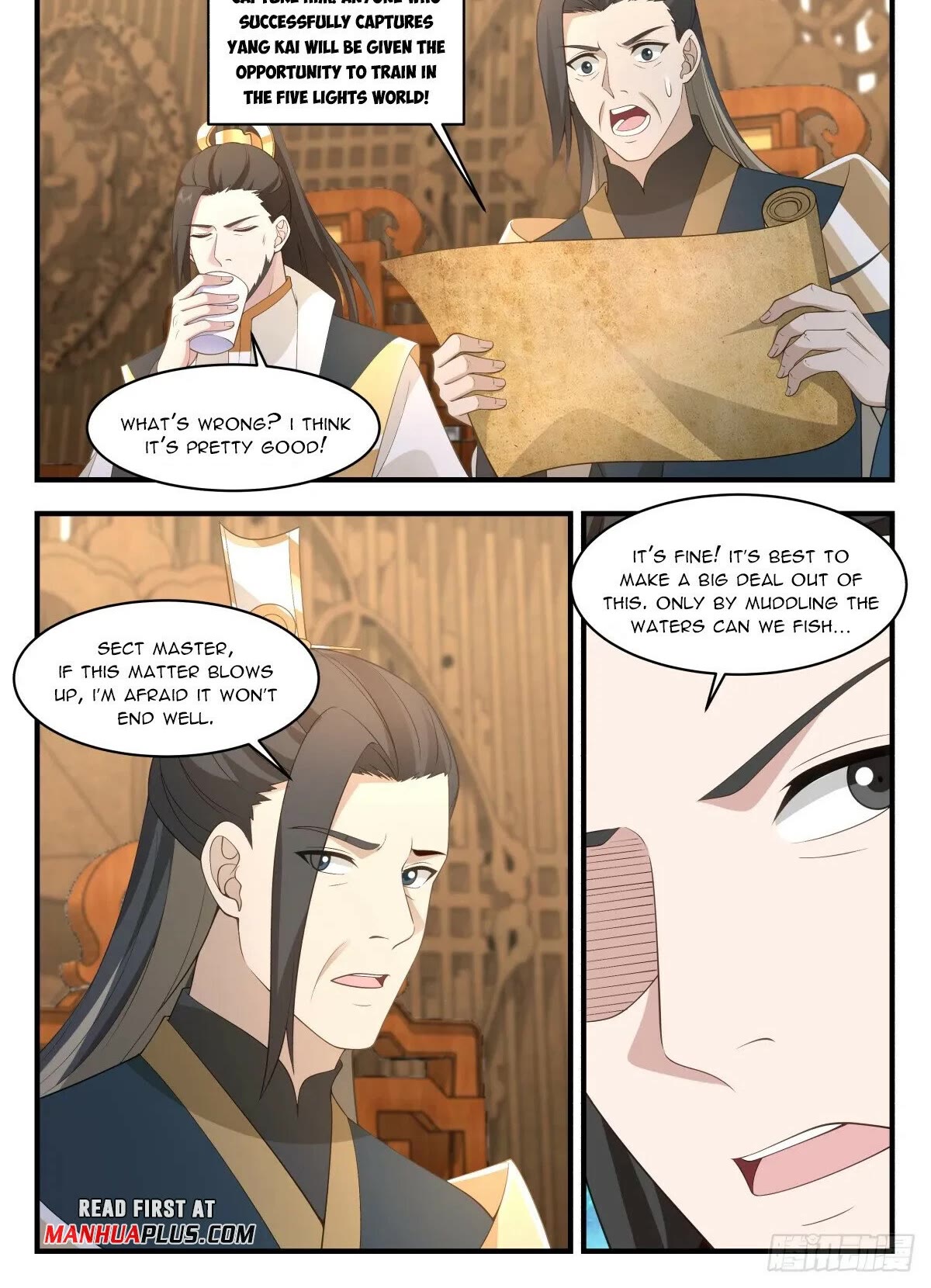 Martial Peak Chapter 2949: Chicken Speaking With Duck - Picture 2