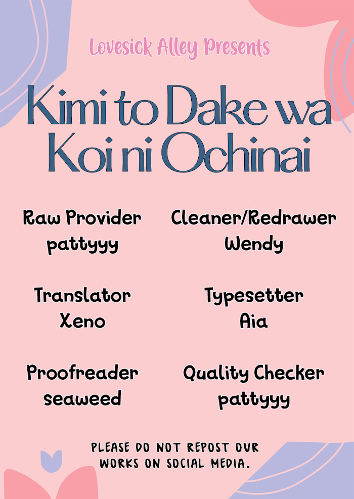 Kimi To Dake Wa Koi Ni Ochinai Chapter 11 - Picture 3