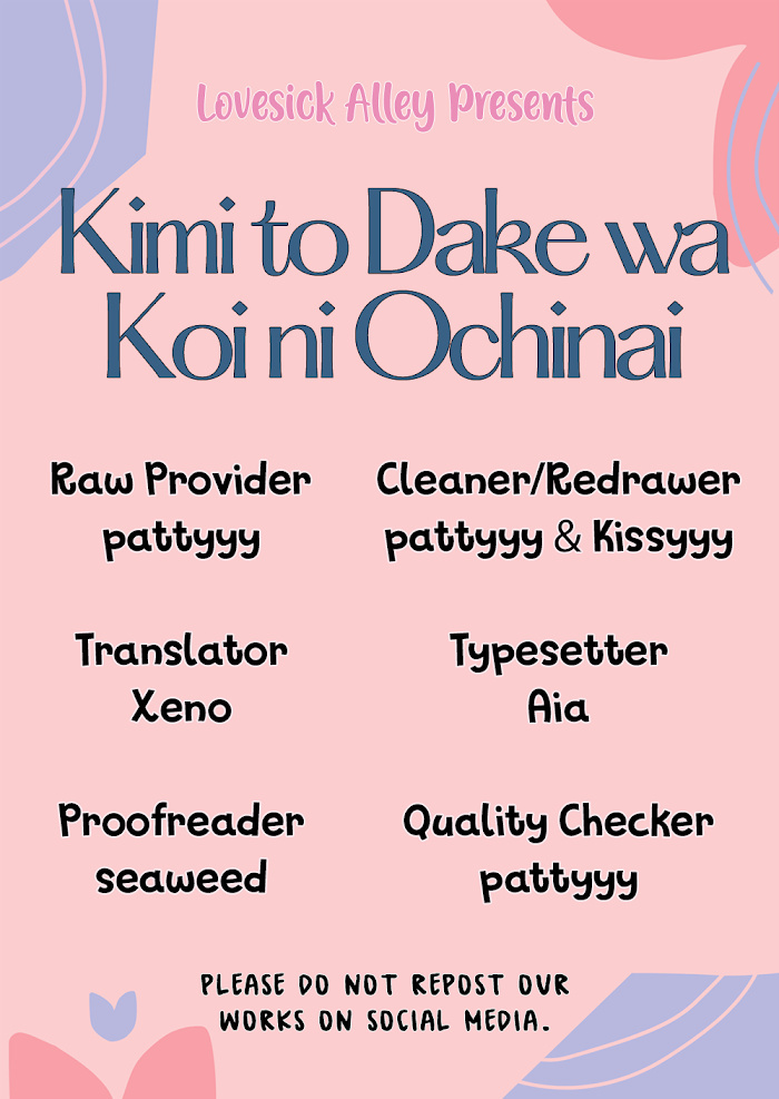 Kimi To Dake Wa Koi Ni Ochinai Chapter 9 - Picture 3
