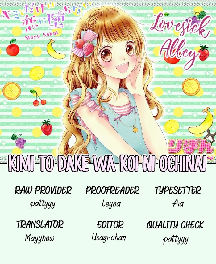 Kimi To Dake Wa Koi Ni Ochinai Vol.2 Chapter 8 - Picture 3