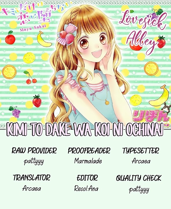 Kimi To Dake Wa Koi Ni Ochinai Vol.2 Chapter 6 - Picture 3