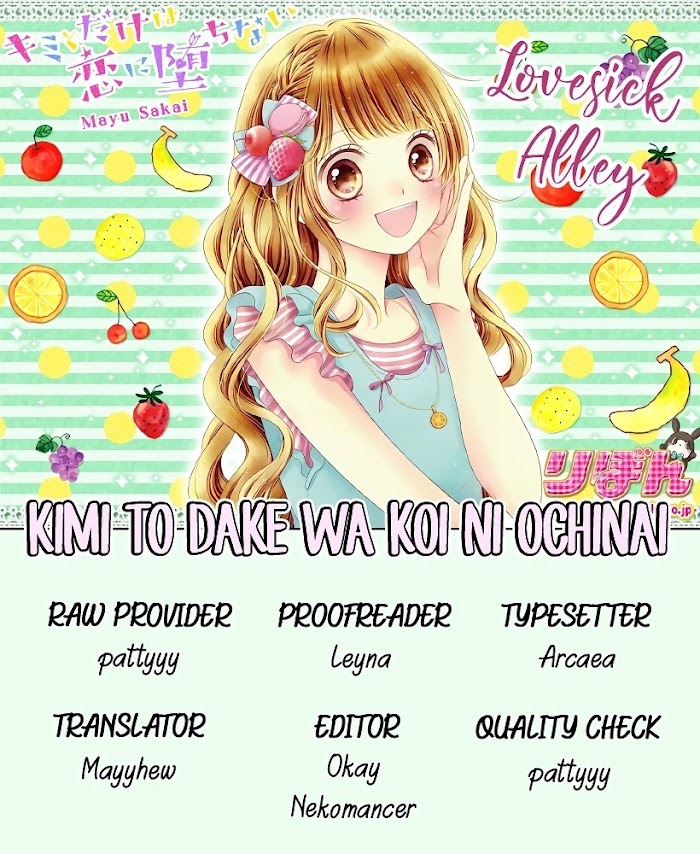 Kimi To Dake Wa Koi Ni Ochinai Vol.1 Chapter 5 - Picture 3