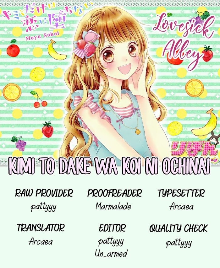 Kimi To Dake Wa Koi Ni Ochinai Vol.1 Chapter 4 - Picture 3