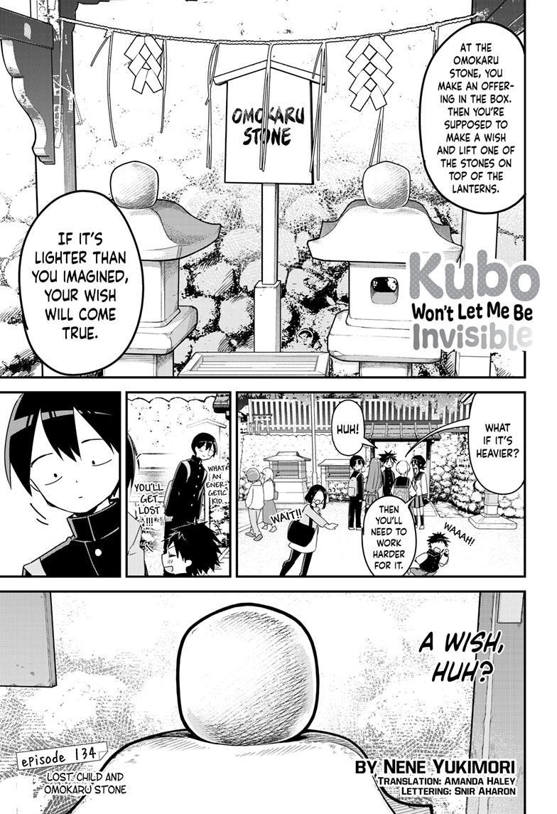 Kubo-San Doesn't Leave Me Be (A Mob) - Page 1