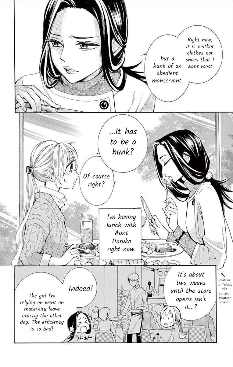 I've Never, Ever Learned This Vol.9 Chapter 36 - Picture 2