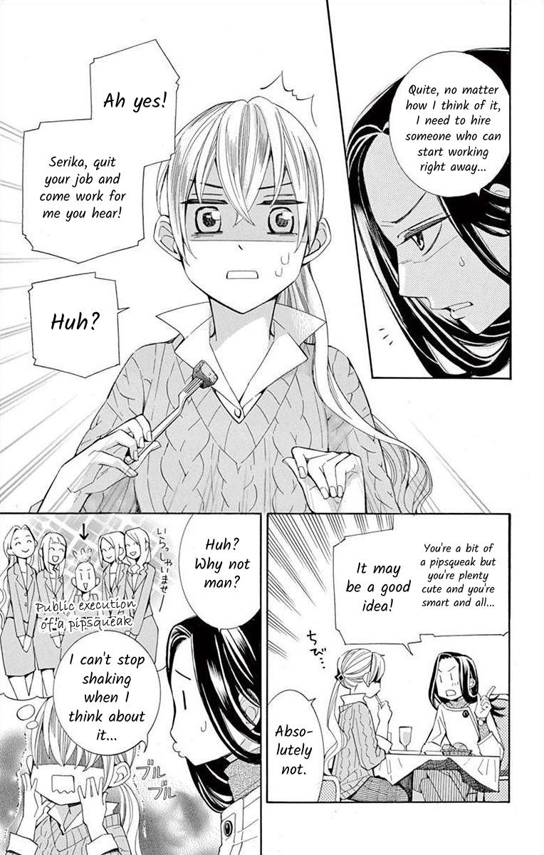 I've Never, Ever Learned This Vol.9 Chapter 36 - Picture 3
