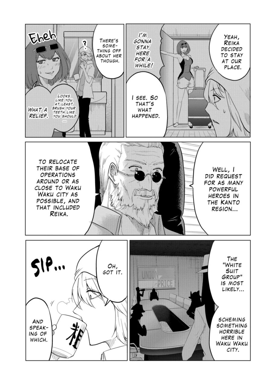 1000 Yen Hero - Page 2
