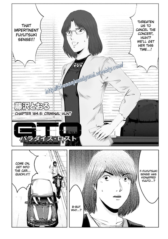 Gto - Paradise Lost Chapter 164.5: Criminal Hunt - Picture 2