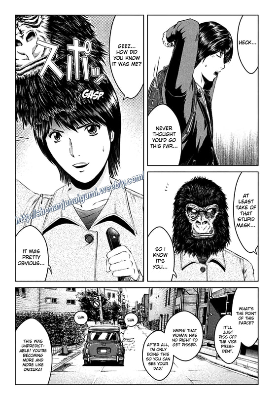 Gto - Paradise Lost Chapter 164.5: Criminal Hunt - Picture 3