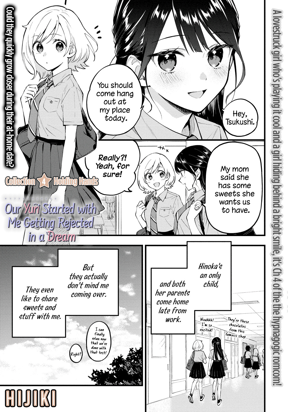 Our Yuri Started With Me Getting Rejected In A Dream - Page 1