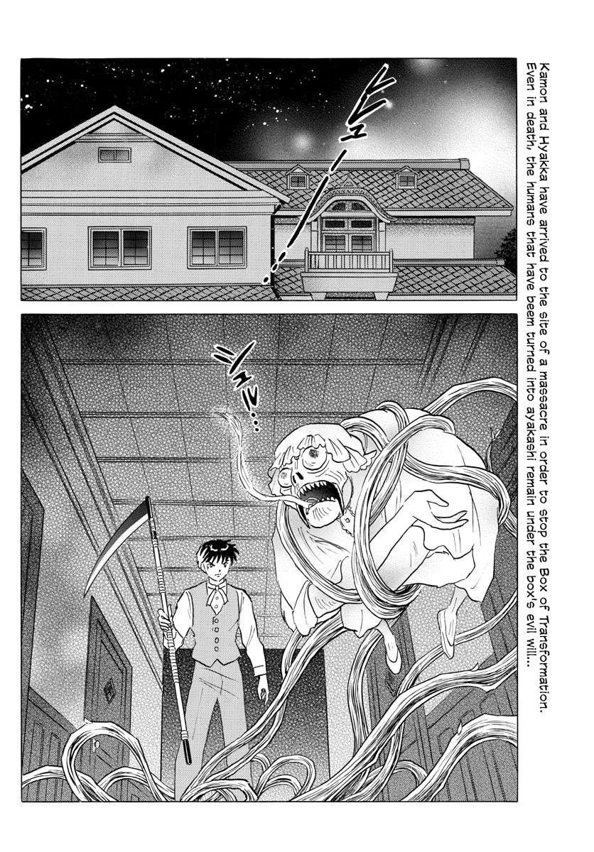 Mao Chapter 170: Surrounded - Picture 2