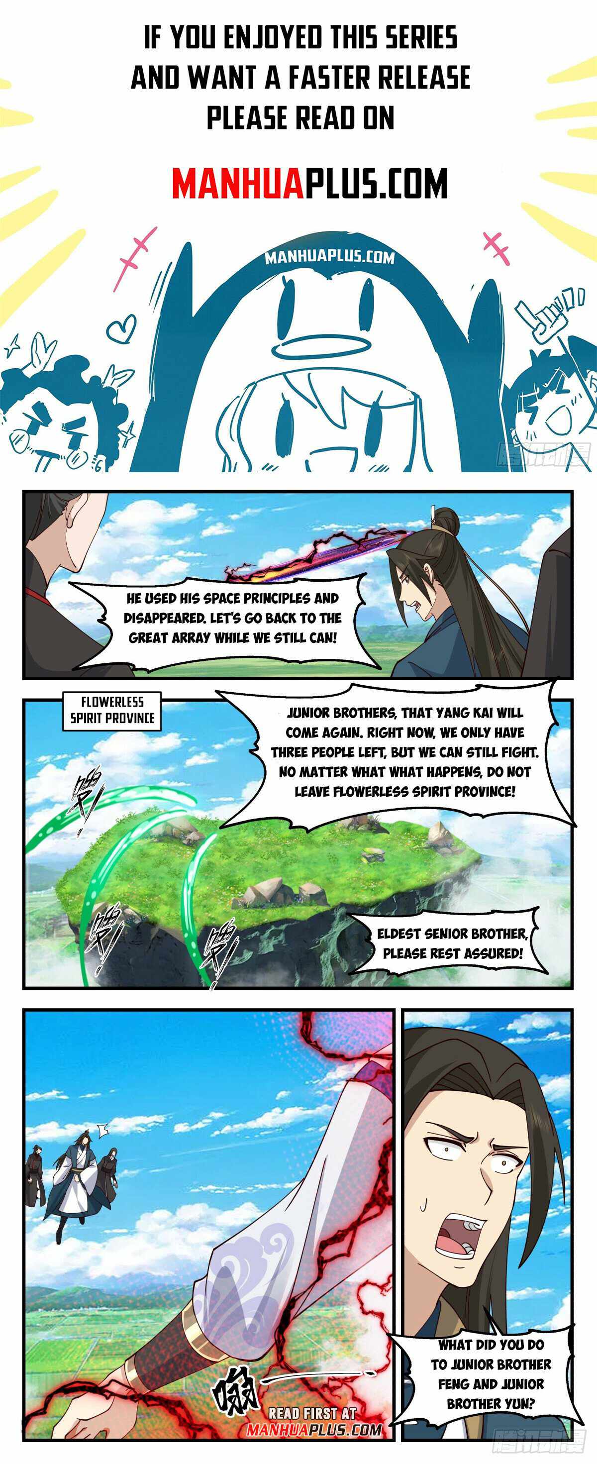 Martial Peak Chapter 2957 - Picture 1