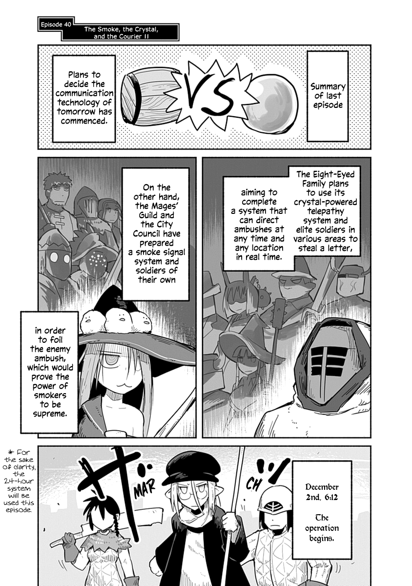 The Dragon, The Hero, And The Courier Vol.7 Chapter 40: The Smoke, The Crystal, And The Courier Ii - Picture 2