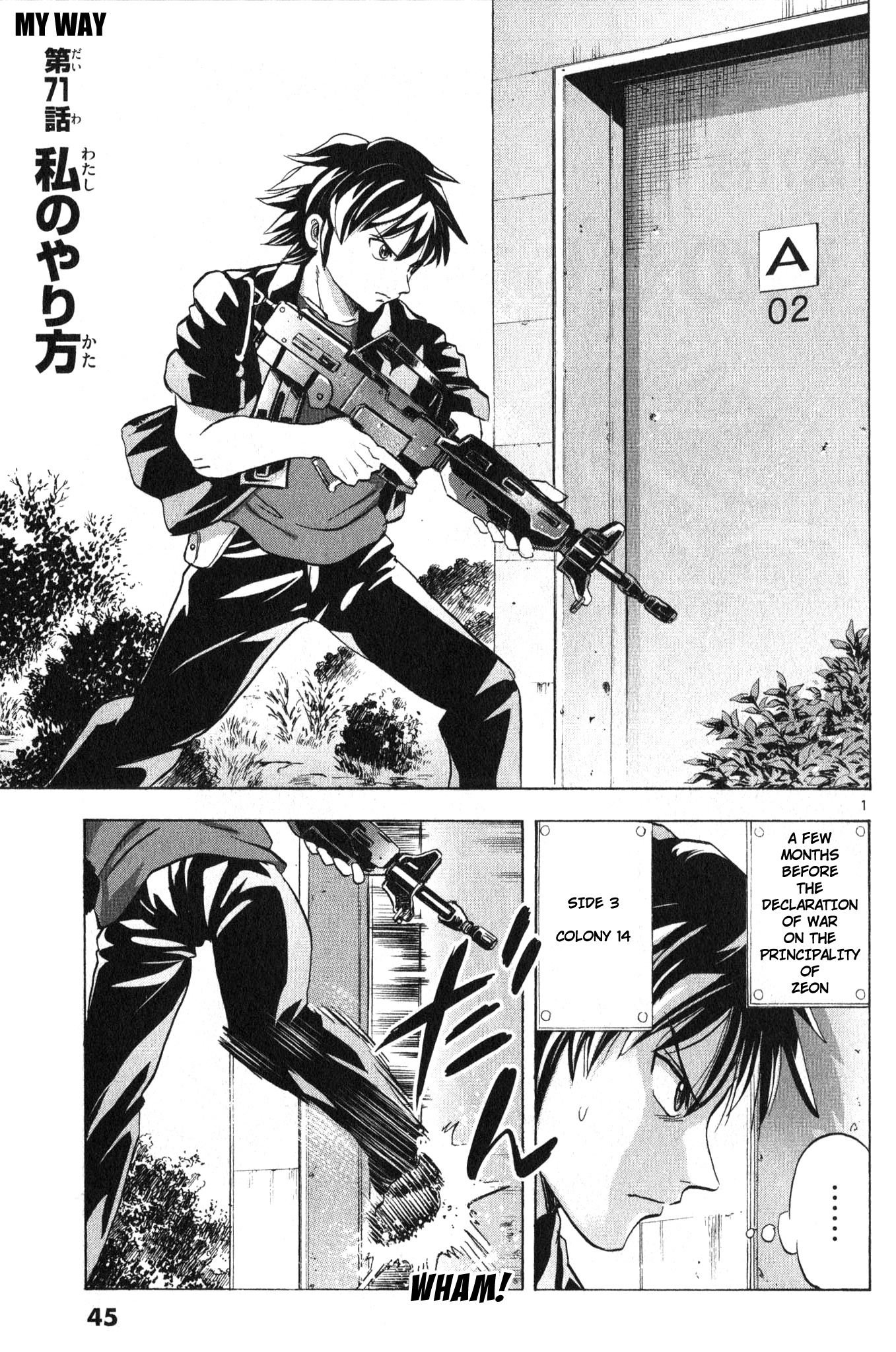 Mobile Suit Gundam Aggressor Vol.15 Chapter 71 - Picture 1