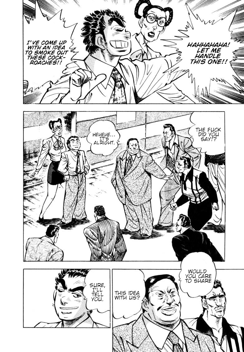 Sora Yori Takaku (Miyashita Akira) Vol.12 Chapter 150: And Now, Enter The Three Lewd Men!! - Picture 2