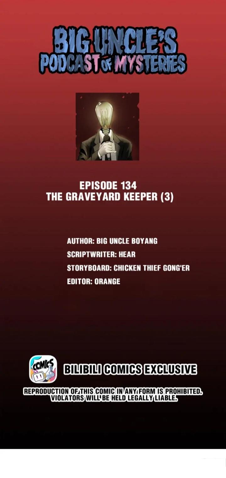 Big Uncle’S Podcast Of Mysteries Chapter 136 - Picture 1