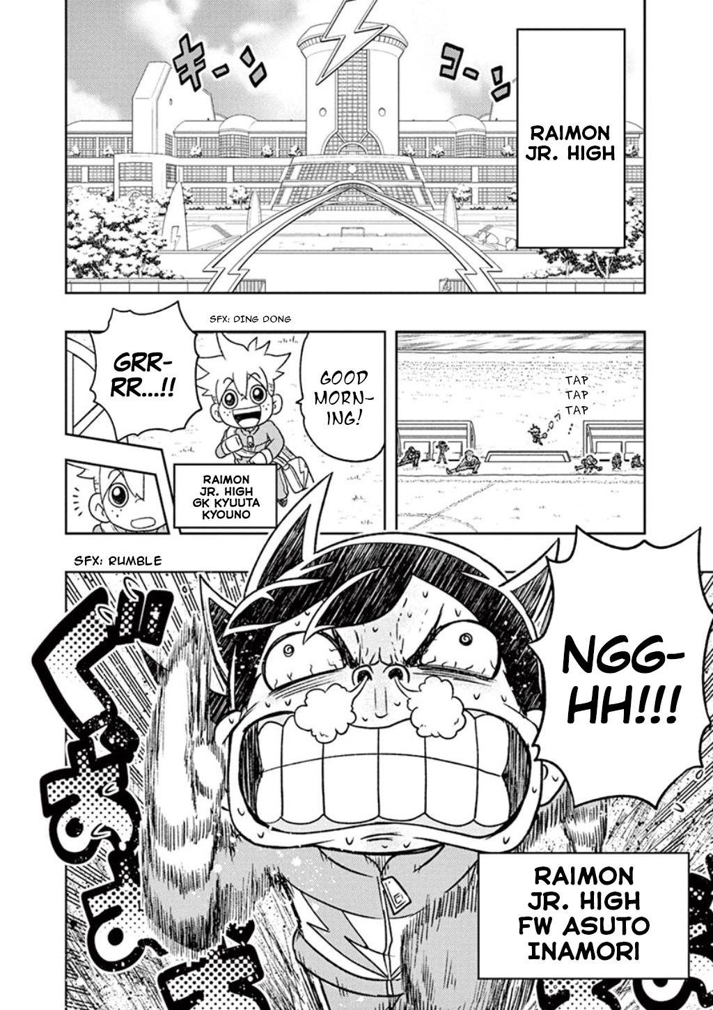 Inazuma Eleven: Ares No Tenbin - Page 2
