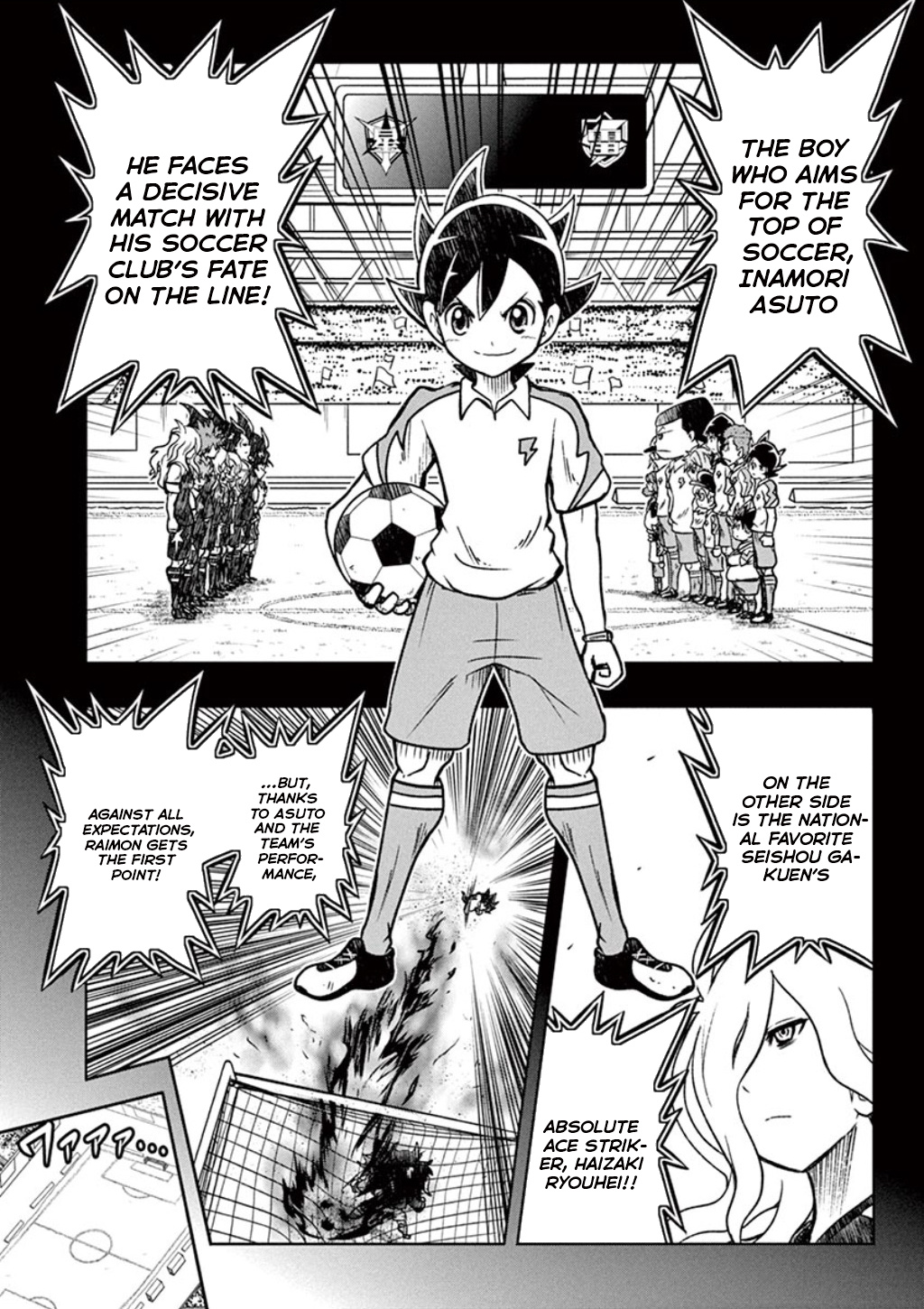Inazuma Eleven: Ares No Tenbin Vol.1 Chapter 2: A Decisive Battle With The Fate Of The Club On The Line! - Picture 2