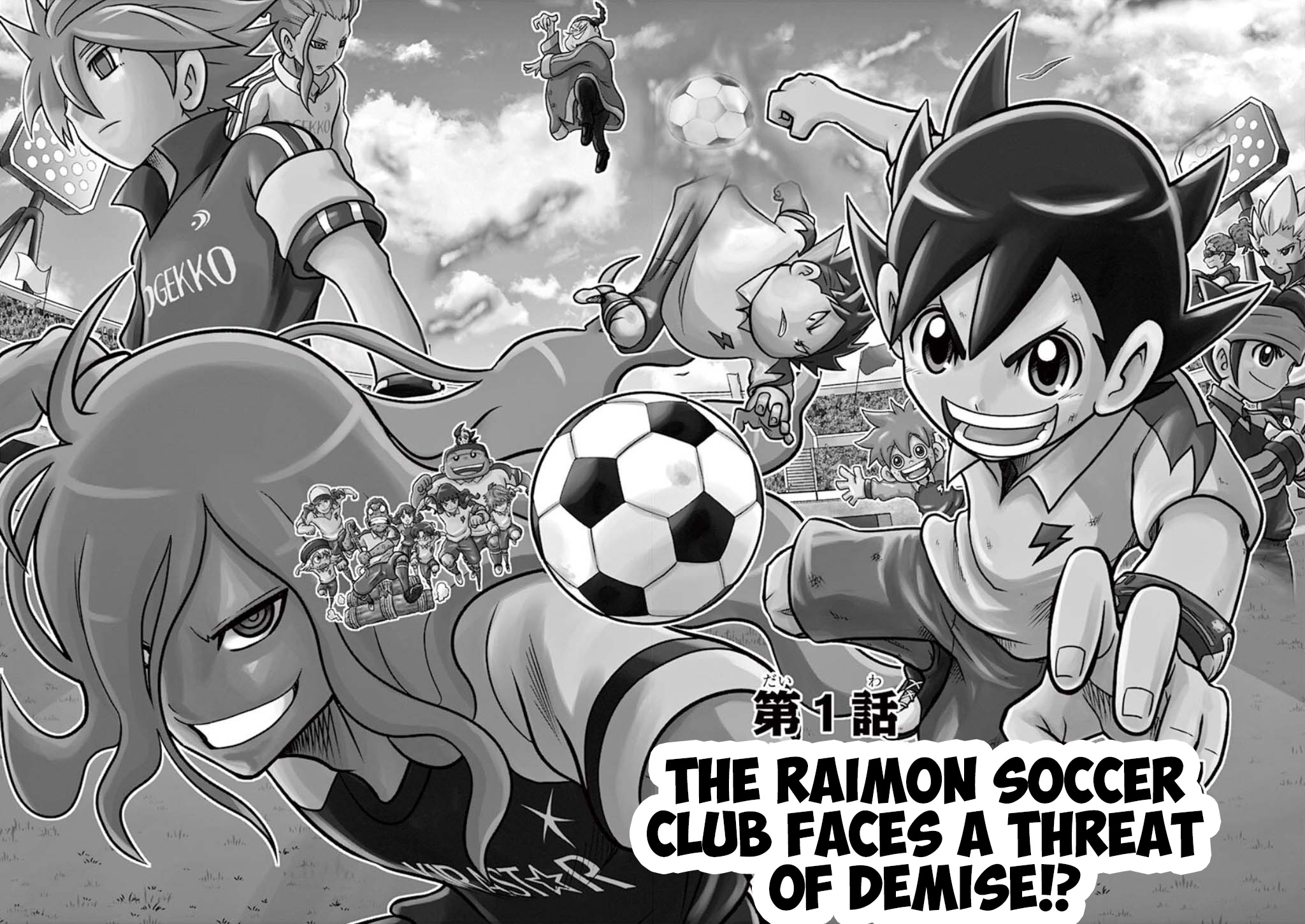 Inazuma Eleven: Ares No Tenbin Vol.1 Chapter 1: The Raimon Soccer Club Faces A Threat Of Demise!? - Picture 1