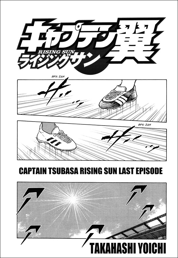 Captain Tsubasa - Rising Sun Chapter 146: The Road To The Decisive Battle [End] - Picture 1