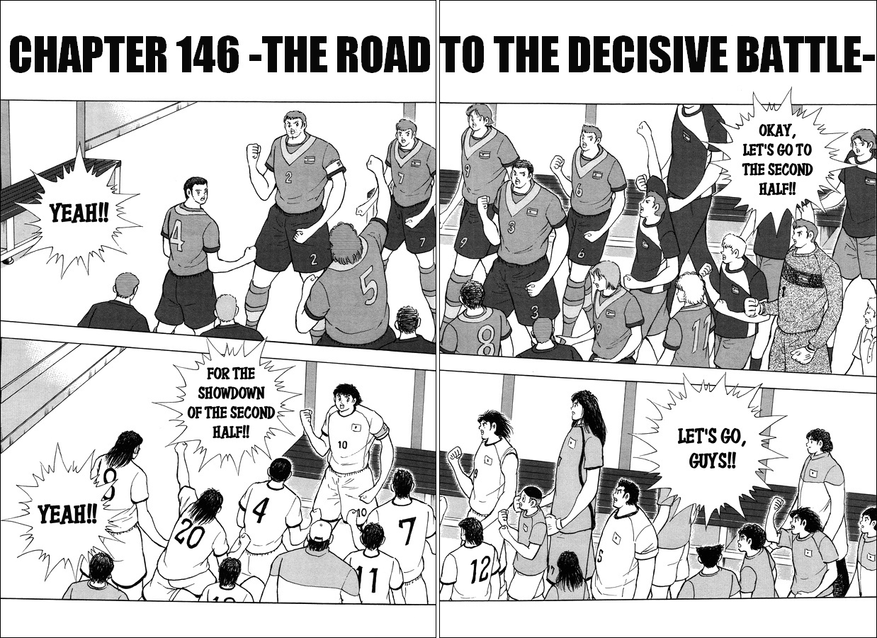 Captain Tsubasa - Rising Sun Chapter 146: The Road To The Decisive Battle [End] - Picture 2