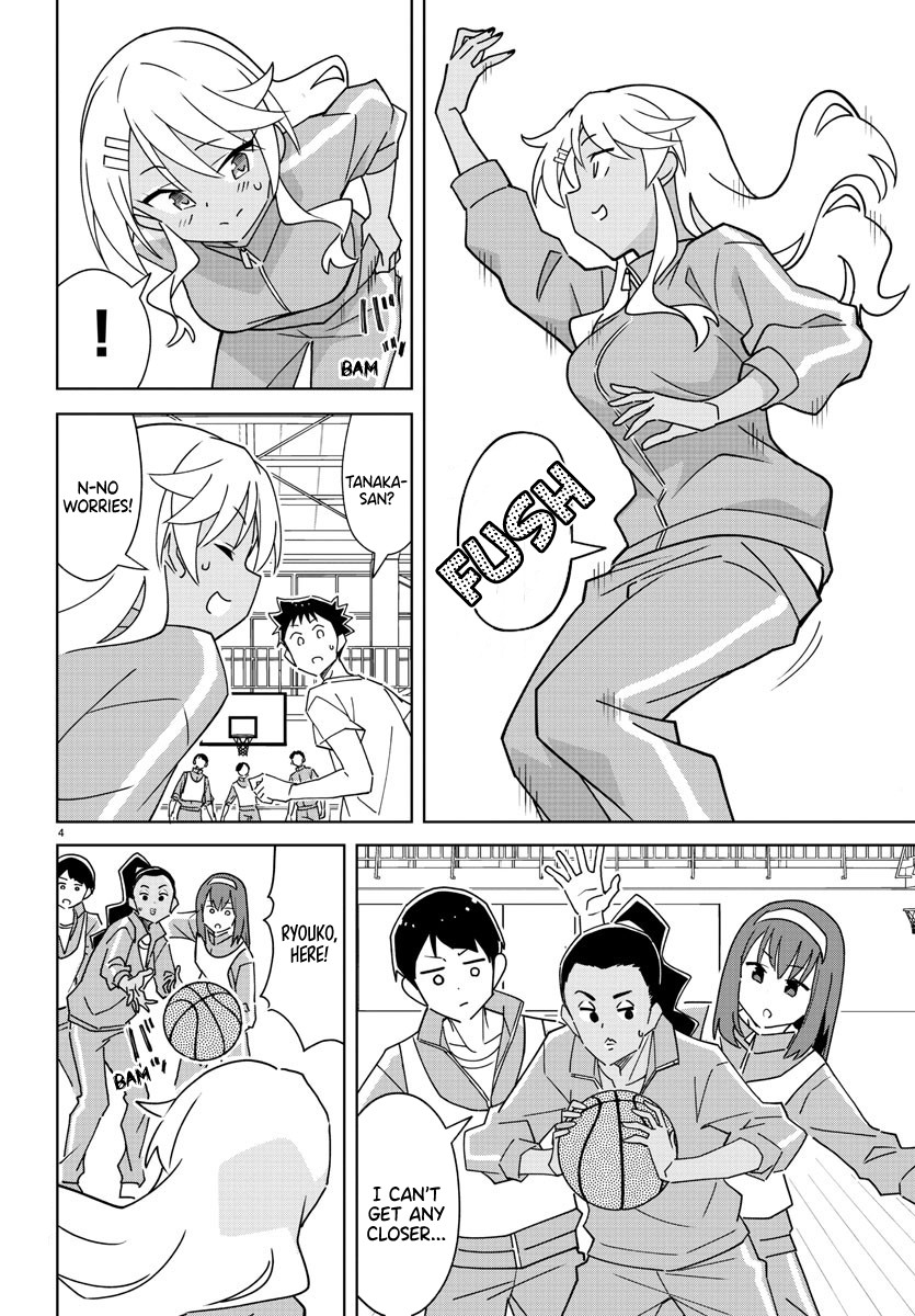 Atsumare! Fushigi Kenkyu-Bu - Page 4