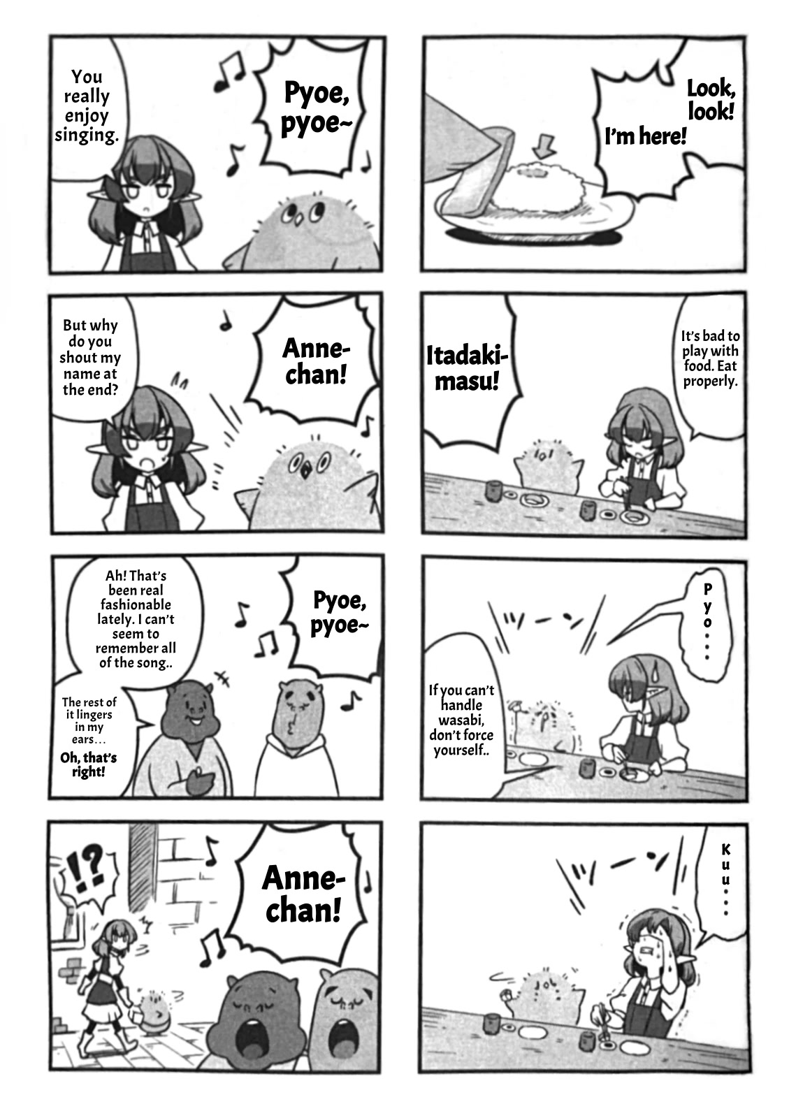 Piwi Chapter 7.5: Volume Extras - Picture 2