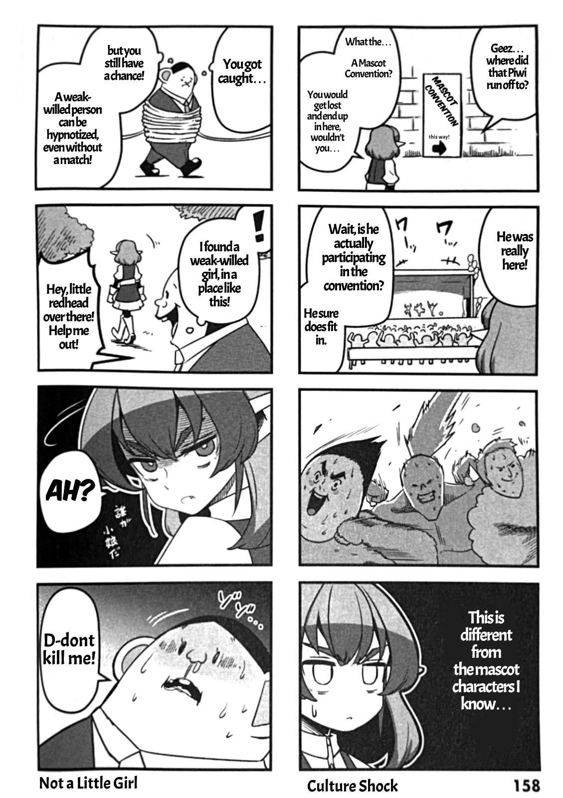 Piwi Chapter 7.5: Volume Extras - Picture 3