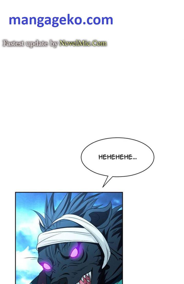 Rebirth Of The Godly Prodigal Chapter 147 - Picture 1