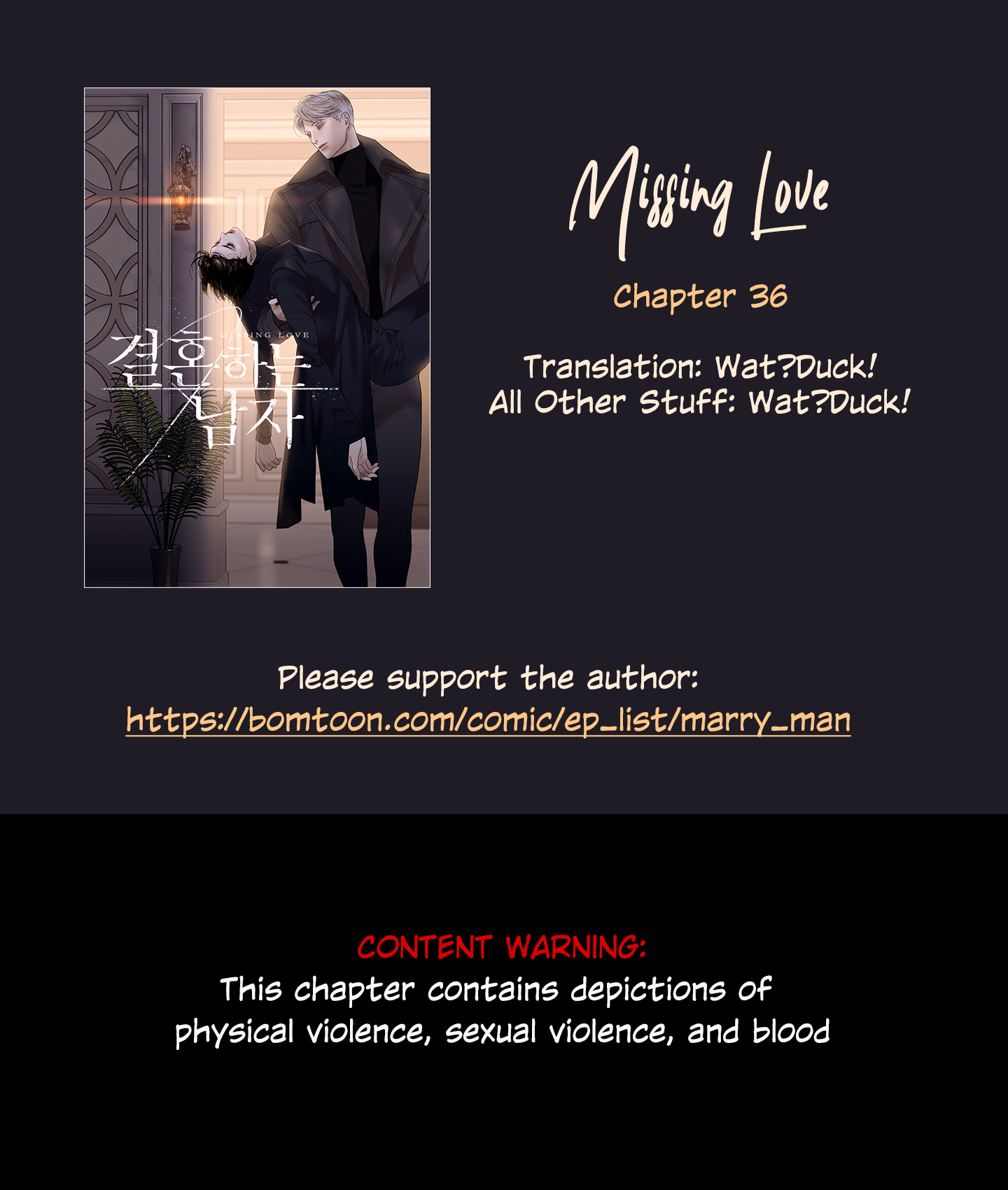 Missing Love: A Married Man - Page 1